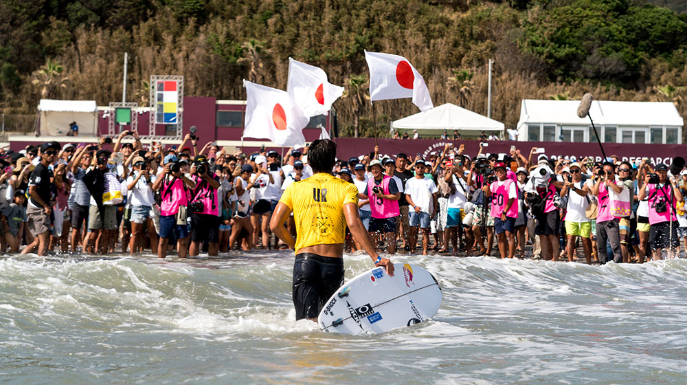 World Adaptive Surfing Championship 
